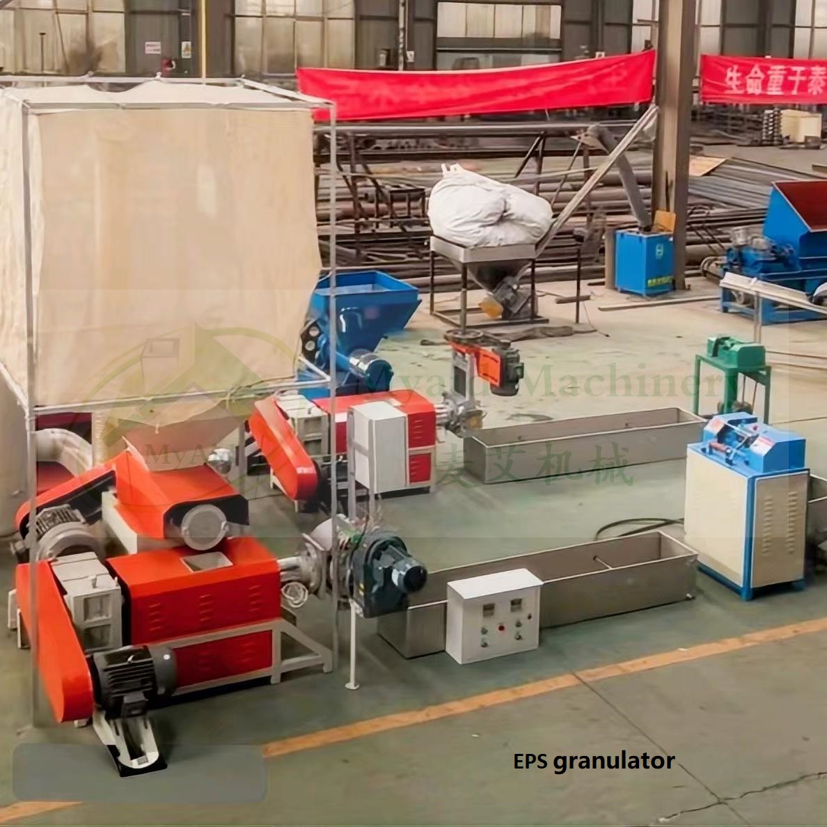 EPS foam granulator