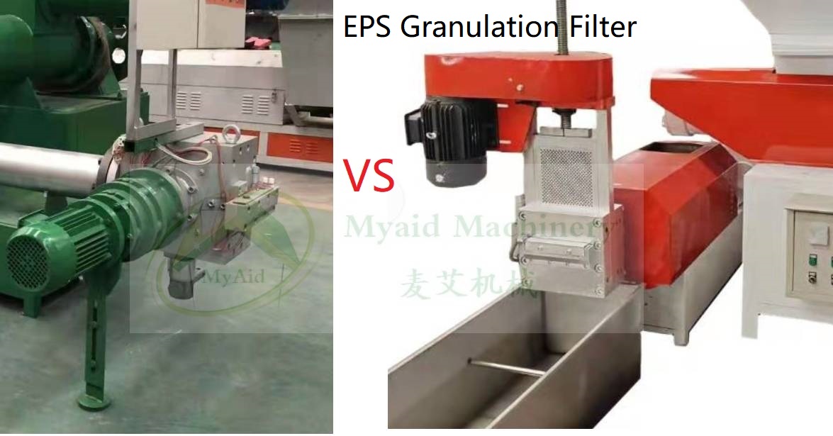 EPS granulation filter