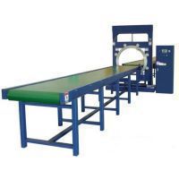 film wrapping package machine