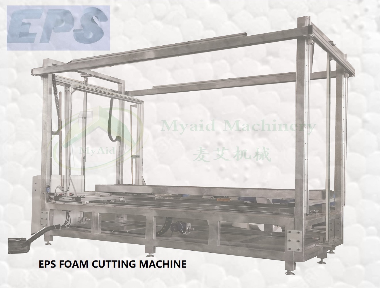 EPS foam cutting machine