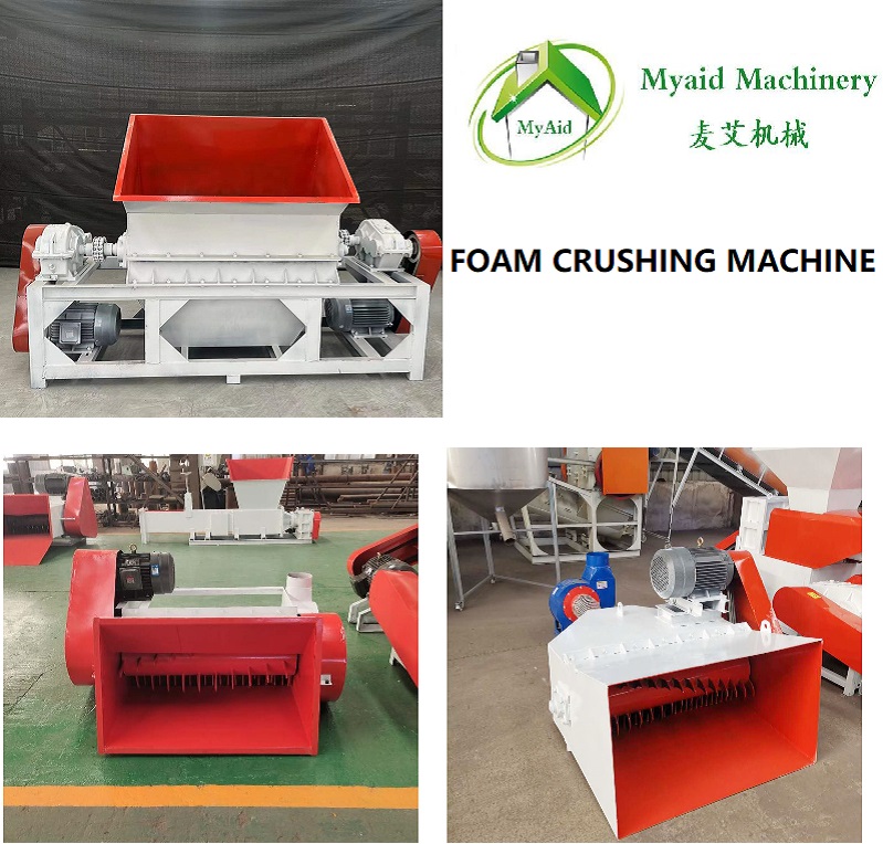 foam crushing machine