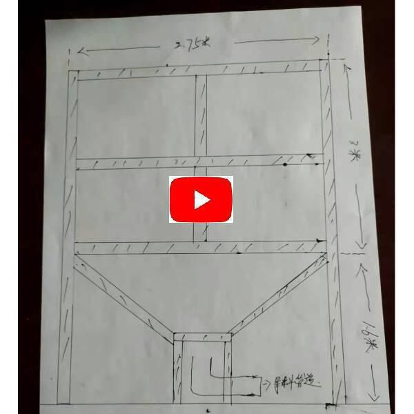design eps silo system
